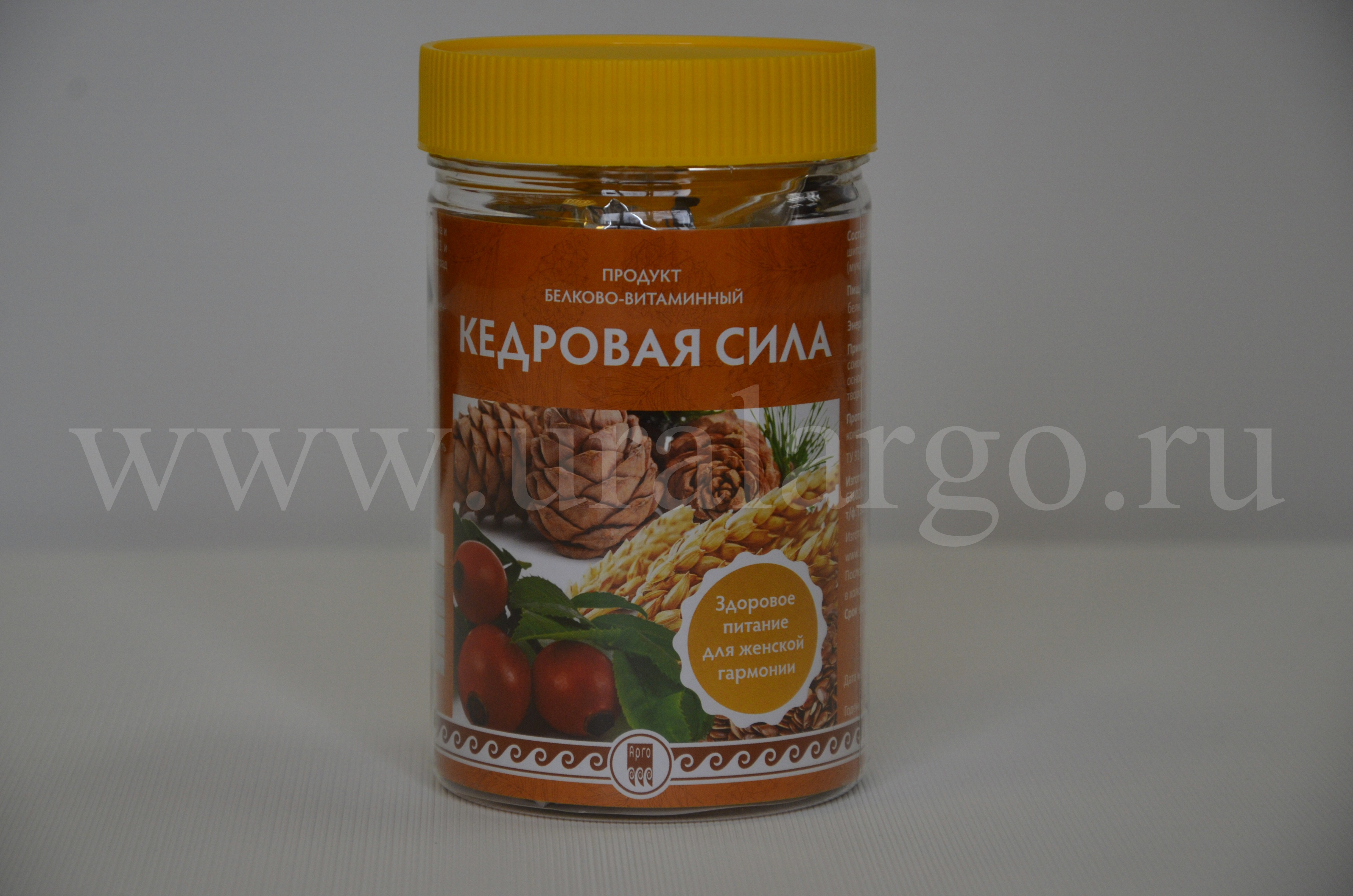 Урал АРГО в Екатеринбурге